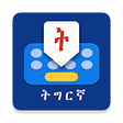 Icon of program: Tigrinya Keyboard