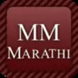 Icon of program: Marathi Movies