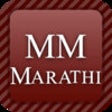 Icon of program: Marathi Movies