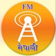 Icon of program: Nepali FM - Radio Video N…
