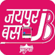 Icon of program: JaipurBus & Tourism
