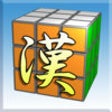 Icon of program: 5000