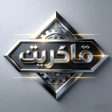 Icono de programa: دھاتی دولت