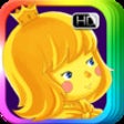 Icon of program: Happy Prince - bedtime fa…