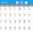 Icon of program: HK Calendar 2021
