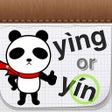 Icon of program: Chinese Pinyin Game