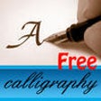 Icon of program: Calligraphy Free
