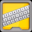 Icon of program: Hebrew Keyboard II for iP…