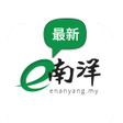 Icon of program: e [eNanyang] -  Malaysia …
