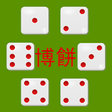 Icono de programa: Bo Bing (Poah-tiong-chhiu…