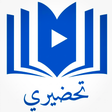 Icono de programa: tahdiri