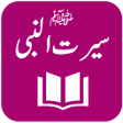 Icon of program: Seerat-un-Nabi - Biograph…
