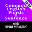 Icon of program: Common English Words & Se…