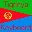 Icon of program: Tigrinya Keyboard