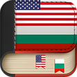 Icon of program: English to Bulgarian Dict…