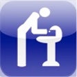 Icon of program: Wudu Guide