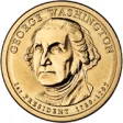 Icon of program: Coin Flip Toss