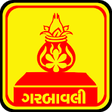 Garbavali Lyrics Gujarati Garba icon