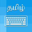 Icon of program: Tamil Keyboard - Type in …