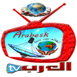 Icono de programa: Arabesk MaxTV