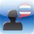 Icon of program: MyWords - Learn Thai Voca…