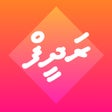 Icon of program: Dhivehi Radheef
