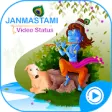 Icon of program: Janmashtami Video Status …