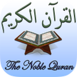 Icono de programa: Islam: The Noble Quran
