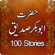 Icono de programa: Hazrat Abu Bakar Siddique…