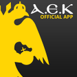 Icon of program: My AEK - Official  FC app