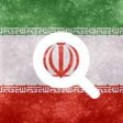 Icon of program: English-Persian Offline D…