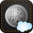 Icon of program: for Salesforce