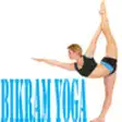 Icon of program: Yoga Quiz - Learn Exercis…