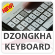 Icono de programa: Dzongkha Keyboard Lite