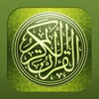 Icon of program: Holy Quran in English