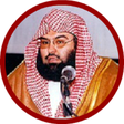 Icono de programa: Sudais Audio Quran Offlin…