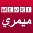 Icon of program: MEMRI - The Middle East M…