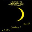 Icon of program: TheMoon
