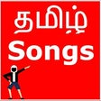 Icono del programa: All Tamil Songs