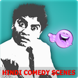 Icono de programa: Hindi Comedy Scenes Video…