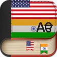 Icon of program: English to Punjabi Dictio…