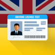 Icon of program: UK Driving License (DMV) …