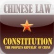 Icon of program: Chinese Constitution