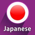 Japanese Courses: Learn Japanese by Videos icon