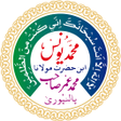 Icono de programa: Moulana Yunus Palanpuri