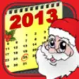 Icon of program: 2013 Advent Calendar Mini…