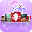 Icono de programa: Greetings Card Maker