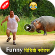 Icono de programa: Funny Video Status 2020