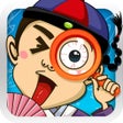 Icono de programa: Find Something - where is…