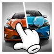 Icono de programa: Spot the Difference Game …